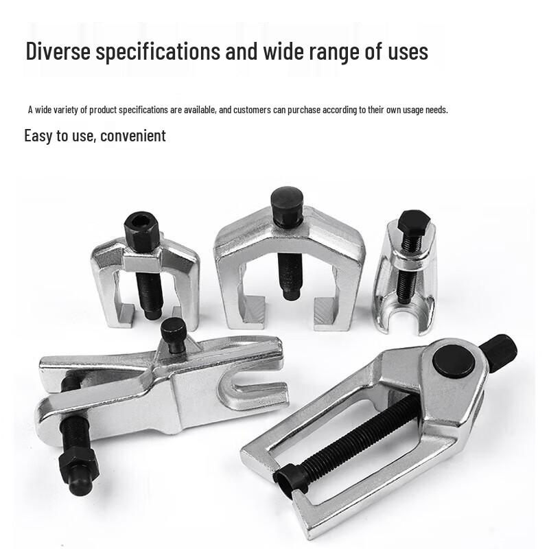 Automotive Ball Joint Puller Set