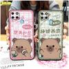 Silicone Couple Phone Case For OPPO Realme C21Y/C25Y Anti-dust Dirt-resistant Back Cover Waterproof Cute Full wrap TPU
