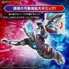 BANDAI SPIRITS Standard Ultraman Blazer Plastic Model Figure-rise Color-coded