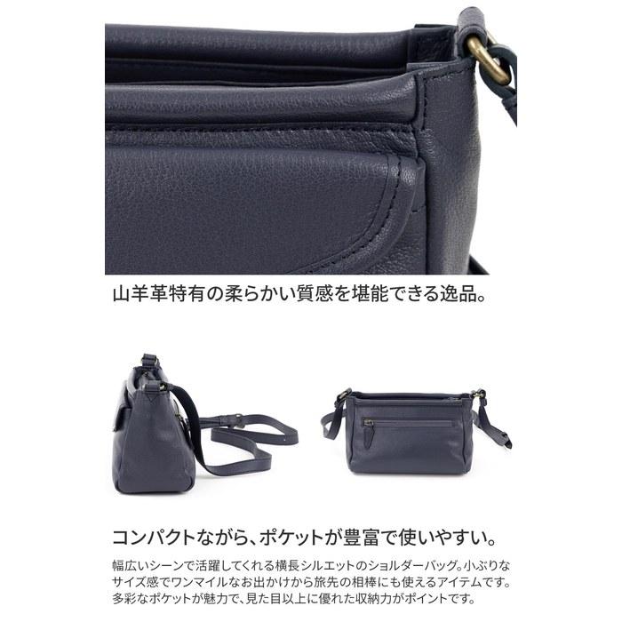 [Dakota] Shoulder Bag Genuine Leather Women's Camel DA-1034832-45 Small