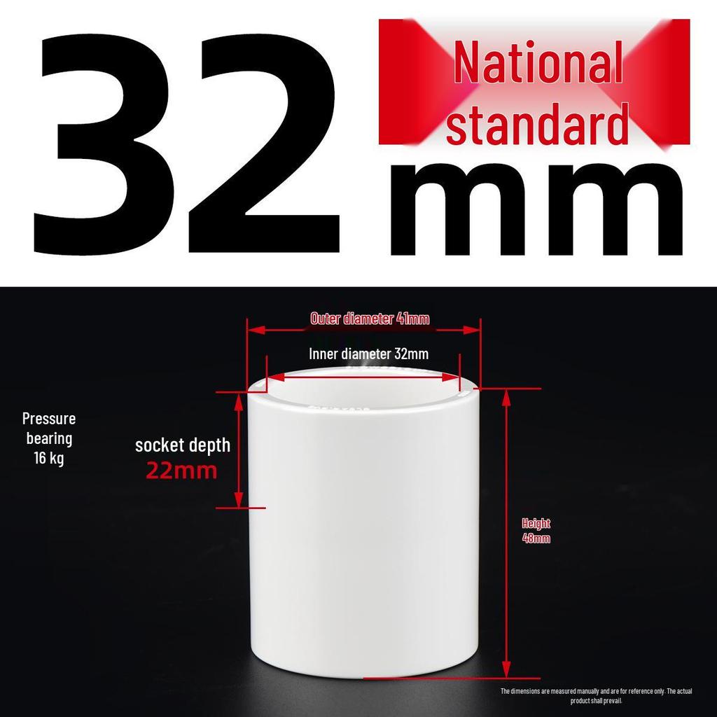 Colorful UPVC Straight White Fittings: National Standard Conduit Bundle Quick Connector for Fish Tank Accessories