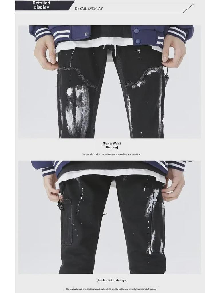 Herren Trendige Schlagjeans im Patchwork-Stil - Gewaschener Farbklecks-Stil