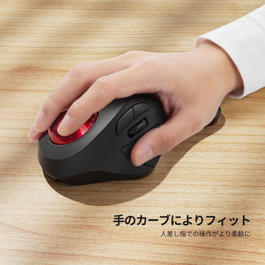 Nulea M505 Wireless Trackball DPI Precise and Smooth Index Finger Ergonomic Bluetooth and Compatible with and Red Mouse, 5-Level Adjustment,