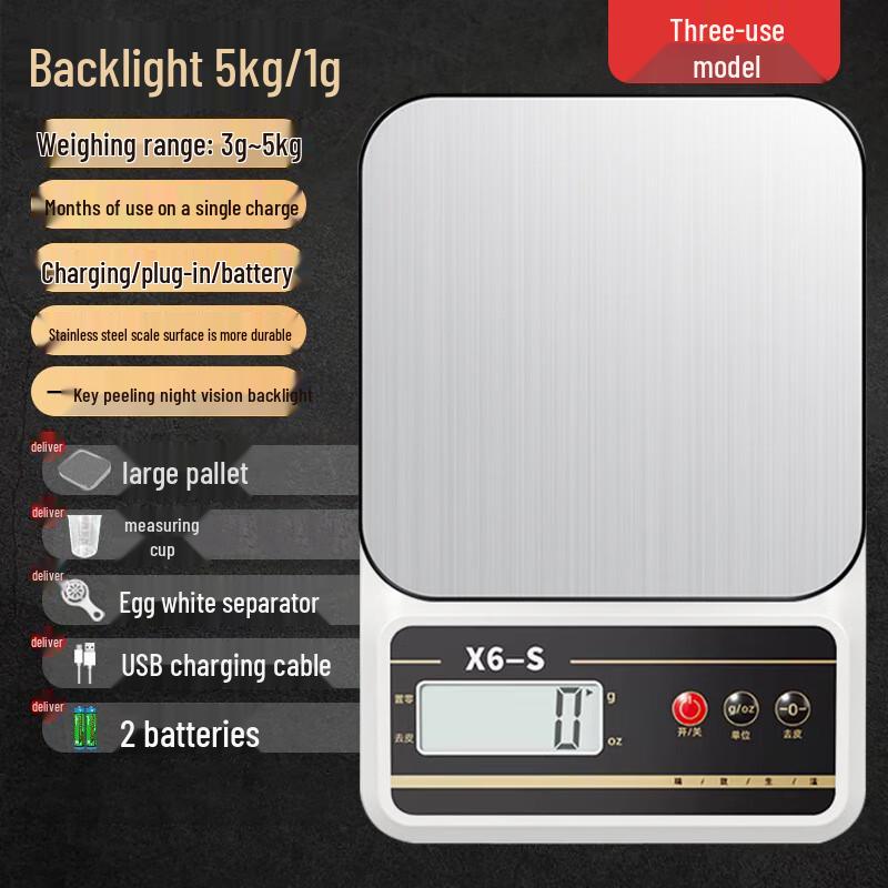 JINMIAO X6-S Digital Kitchen Scale