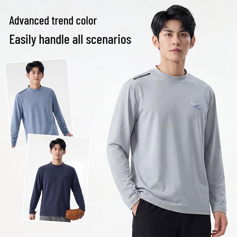 Baleno Men's Mock Neck Long Sleeve Casual T-Shirt
