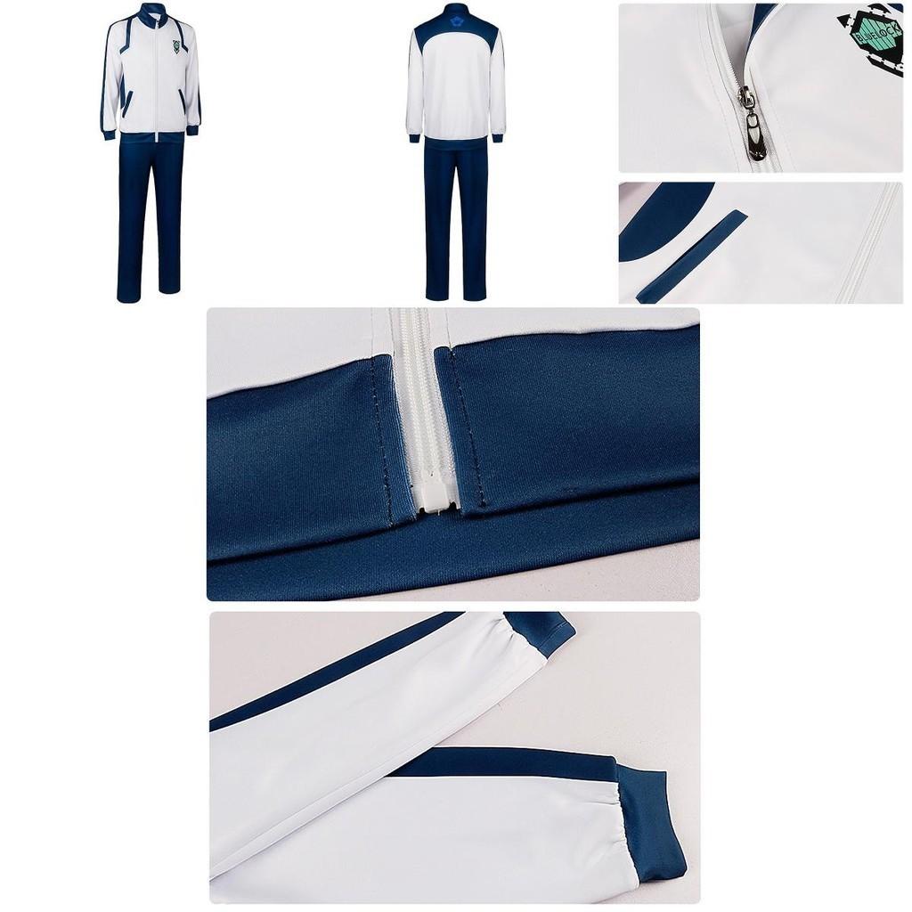 Bluelock Cosplay Costume Athletic Wear For Fans Of This Thrilling Manga Series