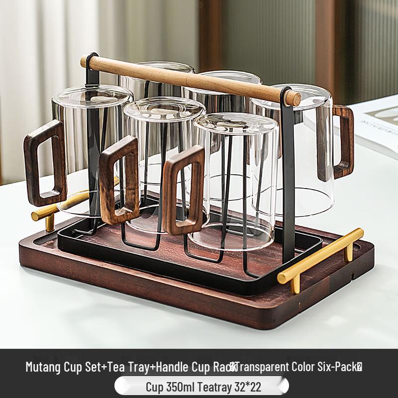 Naijiang High-Capacity Glass Mug Set