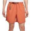 Nike ACG Dri-FIT 'New Sands' Men's CZ6704-872