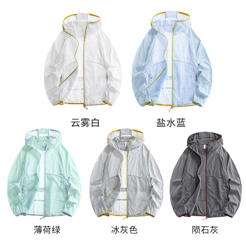 Great-looking Sunscreen Clothing for Women's UPF100 + Summer New 1011 Outdoor Hiking and Mountaineering Sports Sunscreen Clothing