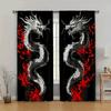 Theme of the Dragon Flame Standoff Print Drapes Room Darkening Window Curtains Home Decor,Rod Pocket Blackout Curtains Bedroom