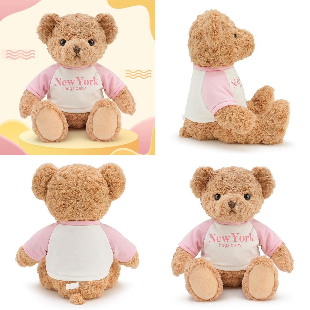 Fashionable Letter Sweatshirt Teddy Bear Cute Plush Toy Doll Gift For Children