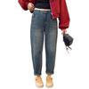 Winter pear-shaped body large size velvet Harlan jeans women's fat mm thin radish pants high waist thickened pants