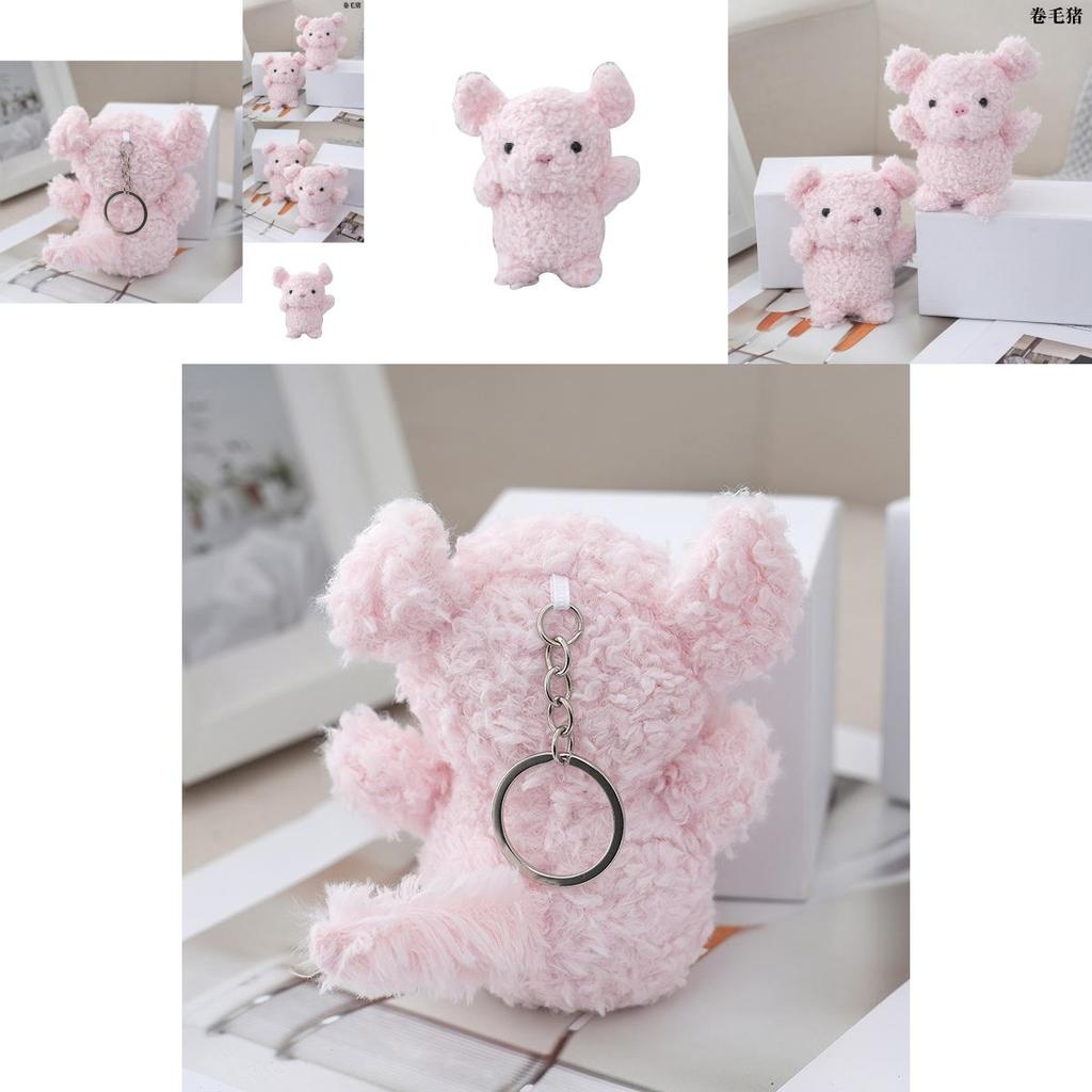 Adorable Pink Plush Pig Keychain Cute Stuffed Toy Key Holder For Couples And Friends