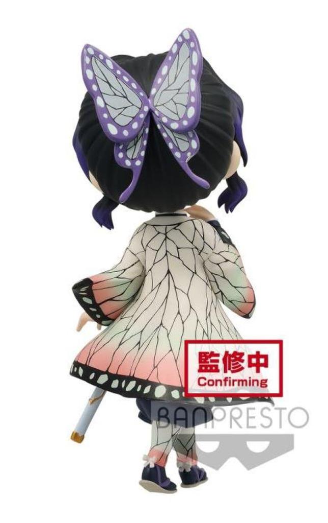 BANPRESTO Demon Slayer Q Posket Shinobu Kocho Regular Color Ver.