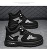 Spring & Autumn 2024 Men's Casual All-Match High-Top Sports Shoes and Thick-Soled Snow Boots