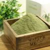 ECOSKIN Green Tea Powder 300g