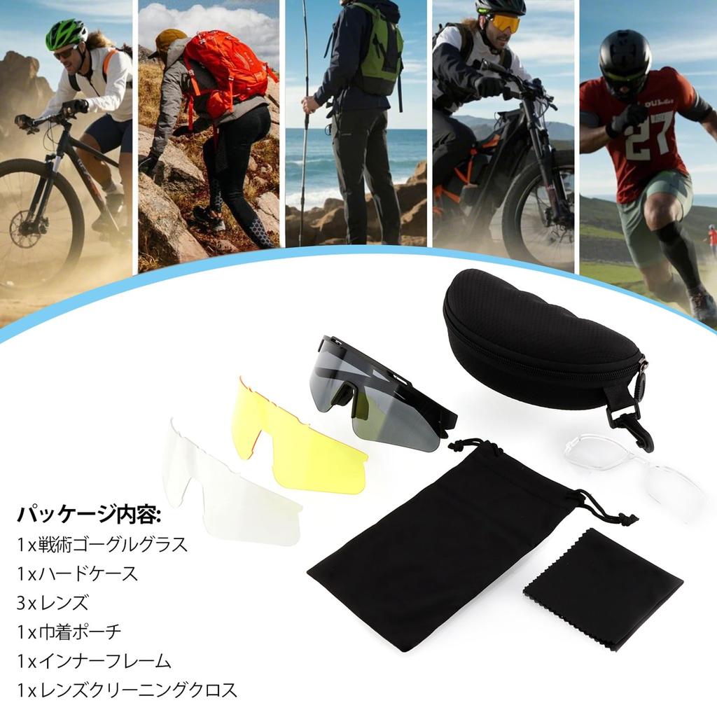 ToopMount Tactical Shooting Easy Lens UV400 Airsoft Perfect for and Everyday Use Goggles, Anti-Fog Glasses, Sunglasses, Myopia-Friendly, 3-Lens Set,