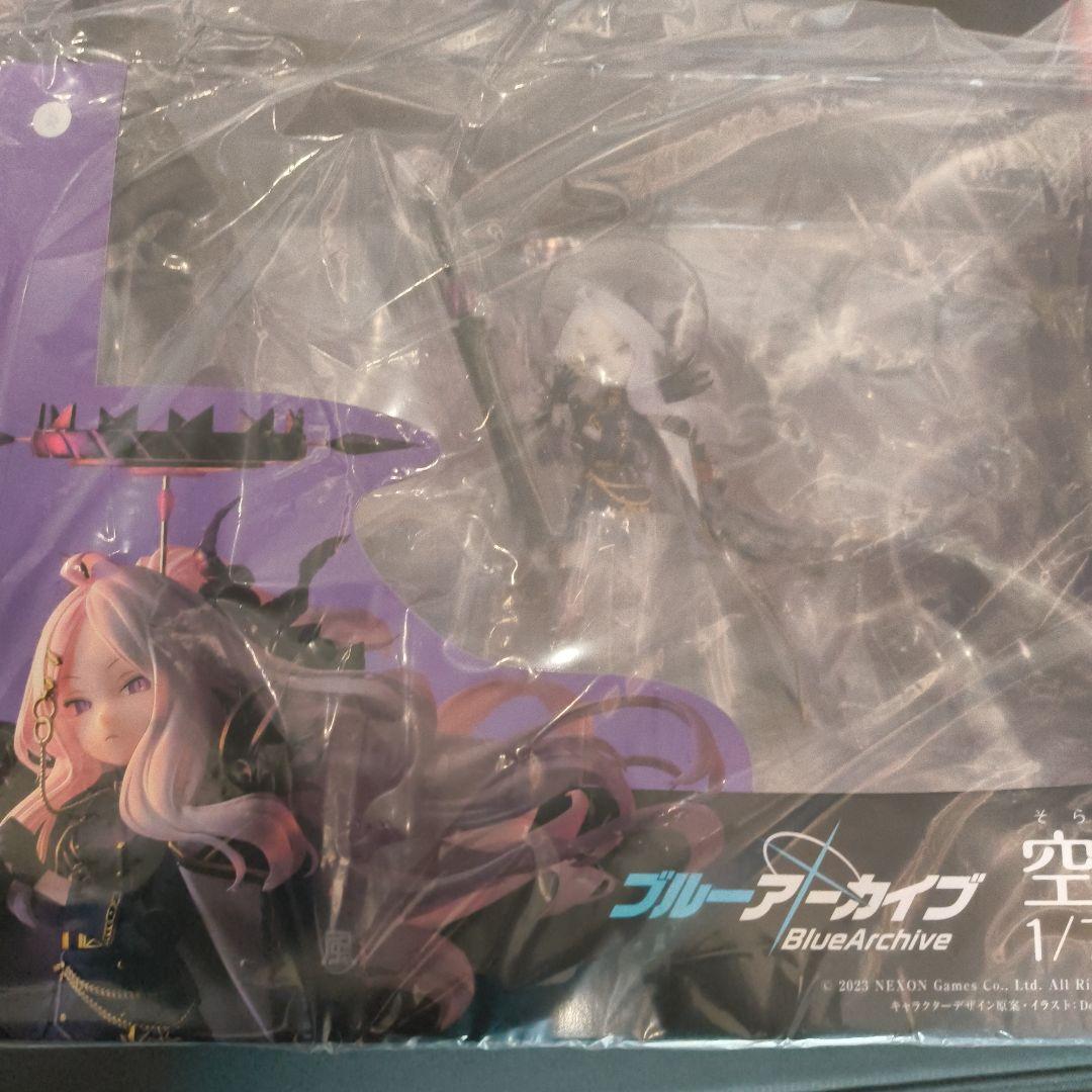 

[USED] Blue Archive Sorazaki Hina 1/7 scale figure