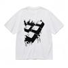 Men's T-Shirt Mens Womens Tees Top With Edgy Keyboard Control Designt Graphic White 100% Cotton Tops