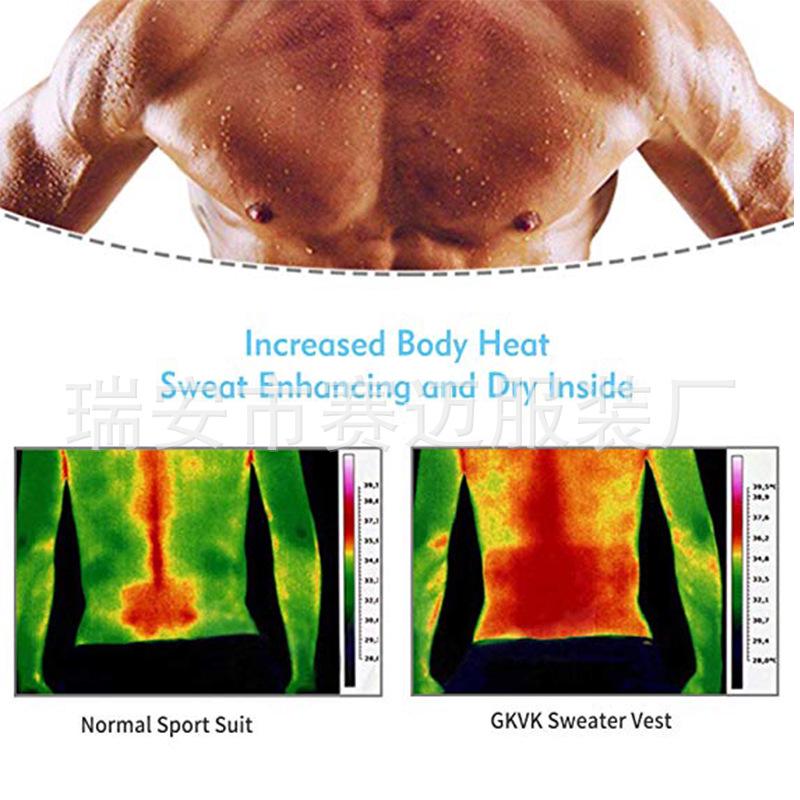 Men's Silver-Coated Sweat-Inducing Fitness Vest for Abdomen and Waist Shaping