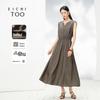 EICHITOO Women's Textured Sleeveless Midi Dress