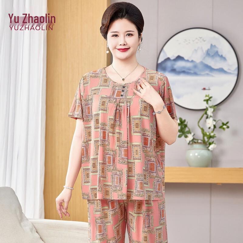 Yuzhaolin Women s Plus Size Summer Short Sleeve Set 7XL
