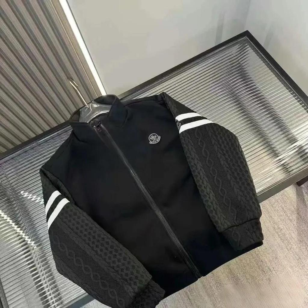 Sweat à capuche cardigan tendance brodé unisexe - Veste légère de luxe à col montant zippée