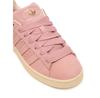Кроссовки adidas Campus 00S