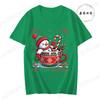 TShirt for Unisex Im Fineits Finejust Having A Meltdown Print TShirts Funny Cute SnowUnisex Christmas Clothing Casual Tees Top