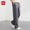 Men's Lyocell & Cotton Blend Relaxed Straight-Leg Casual Pants