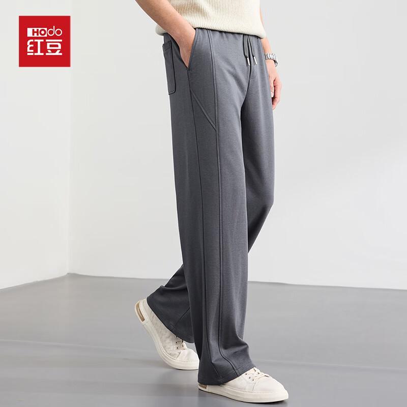 Men's Lyocell & Cotton Blend Relaxed Straight-Leg Casual Pants