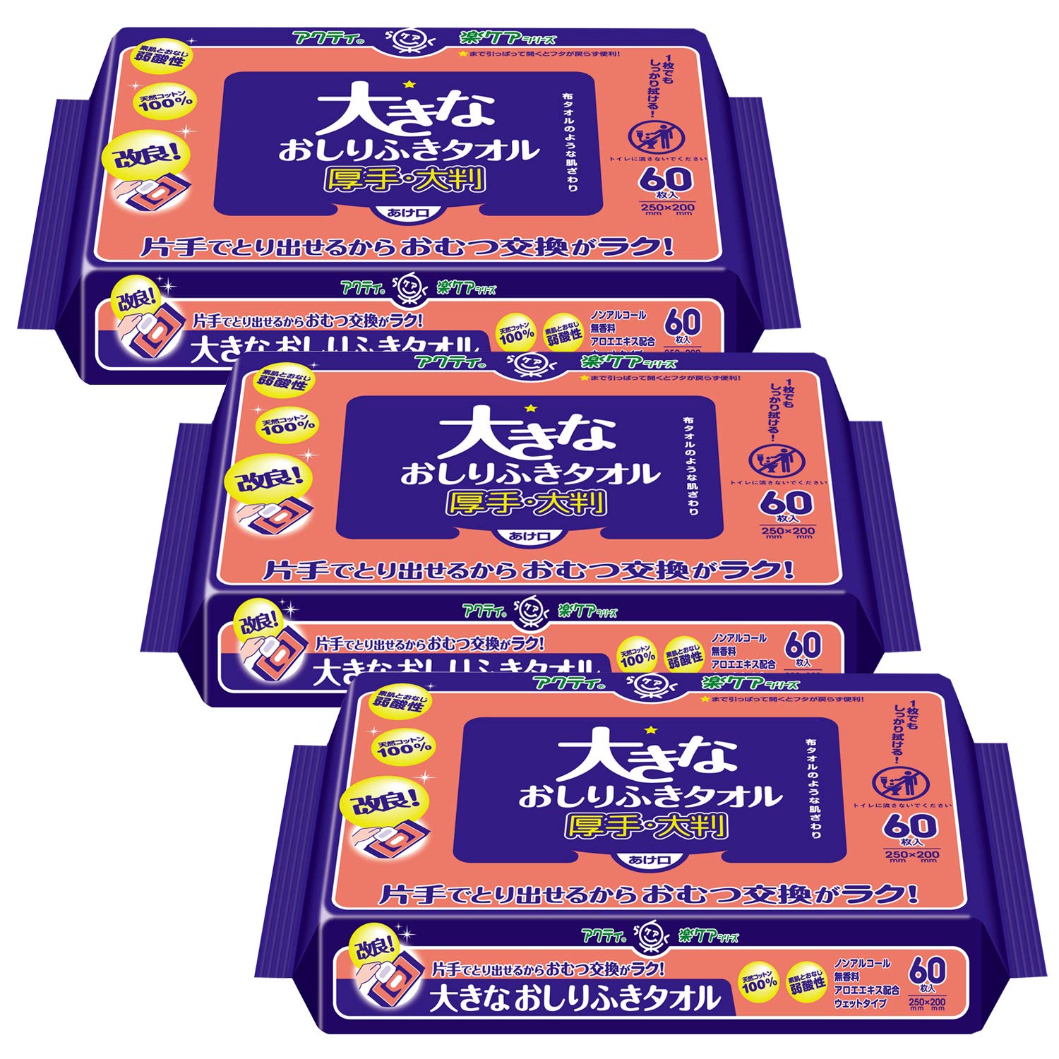 

Acty Large Baby Thick and 25 x 20 60 Wipes Dispensing x Wipes, Large, cm, (Easy One-Hand Stopper) 3-Pack