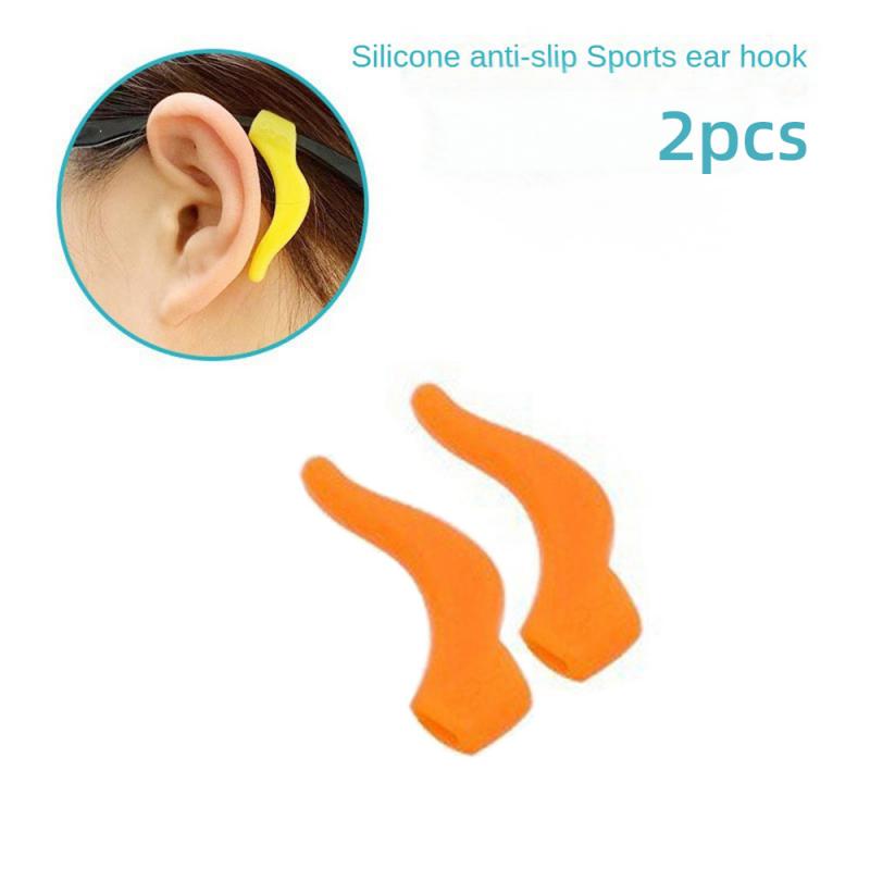 1pair Glasses Slip Resistant Sleeve Silicone Ear Hook Ear Fixing Bracket For Lens Frame Anti Drop Ear Clip Eyeware Accessories