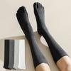 Men Toe Socks Long Cotton Simple Business Stockings Breathable 5 Finger Socks Calf For 4 Seasons