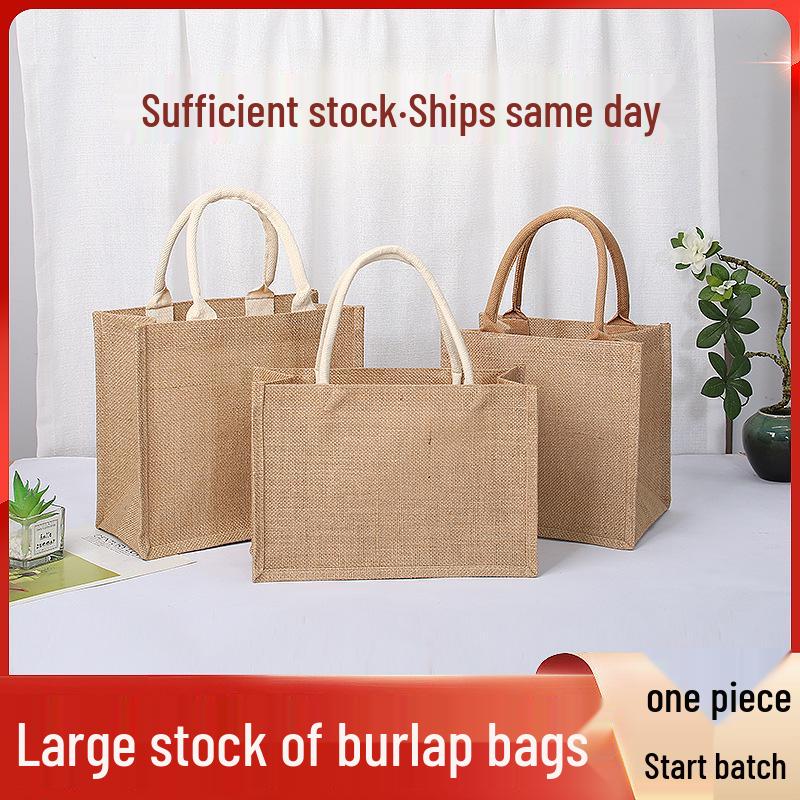 Available Jute Tote Bag - Customizable Logo, Blank for DIY or Hand-painting