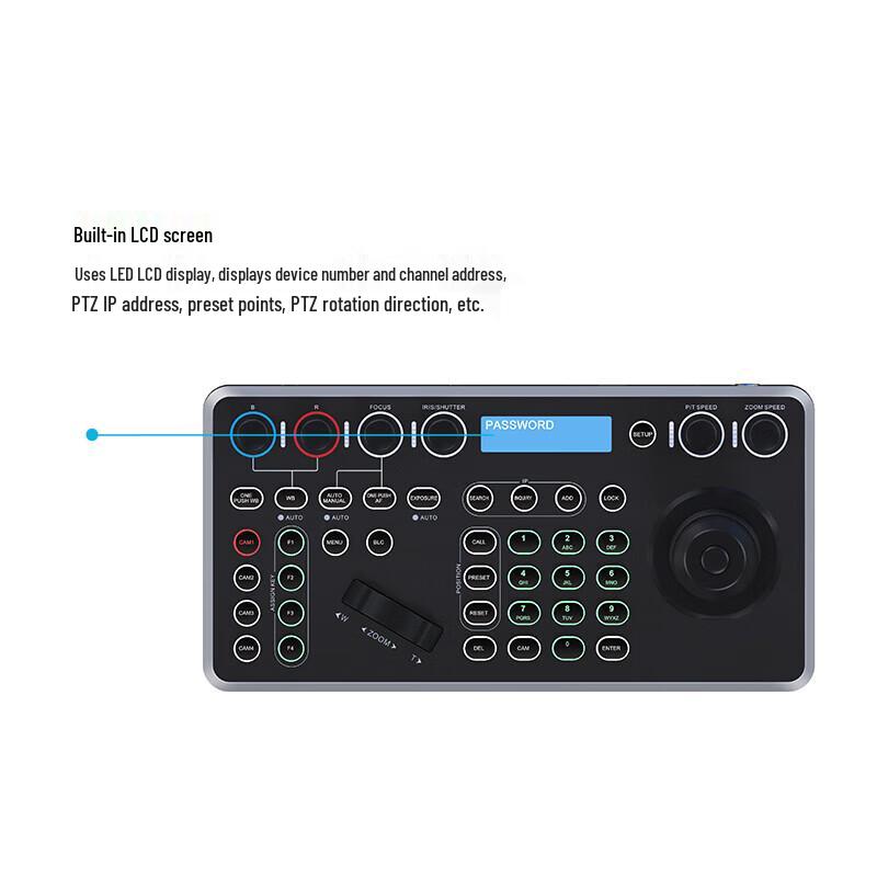 Xun'er Wei Video Conference & Live Production Control Systems
