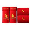 Langsha Men's Auspicious Red Cotton Boxer Briefs & Socks