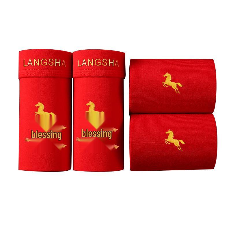 Langsha Men's Auspicious Red Cotton Boxer Briefs & Socks