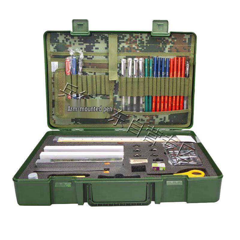 WJXL-ZSBT Portable Tactical Mapping Kit