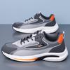 Men's Casual Shoes, Breathable Sports Shoes, Men's Non-Slip Shock-Absorbing Rebound Travel Shoes, Lightweight Running Shoes