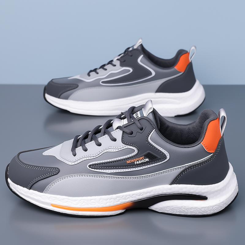 Men's Casual Shoes, Breathable Sports Shoes, Men's Non-Slip Shock-Absorbing Rebound Travel Shoes, Lightweight Running Shoes