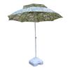 Bing Zhi You Camouflage Outdoor Umbrella