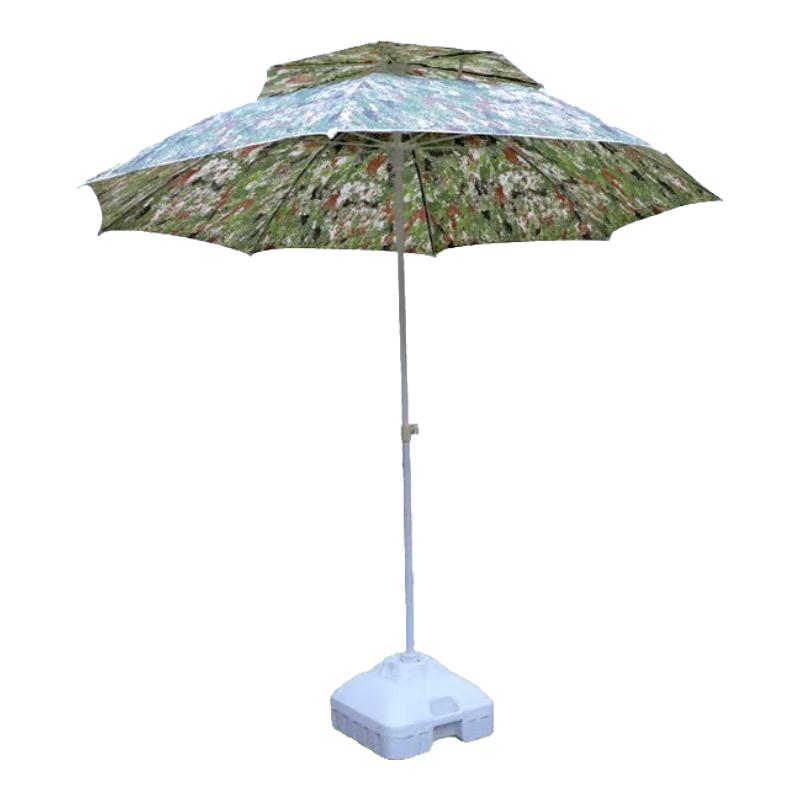 Bing Zhi You Camouflage Outdoor Umbrella