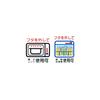 Nagao High Pack Storage Container 10000ml S-139 Made in Japan
