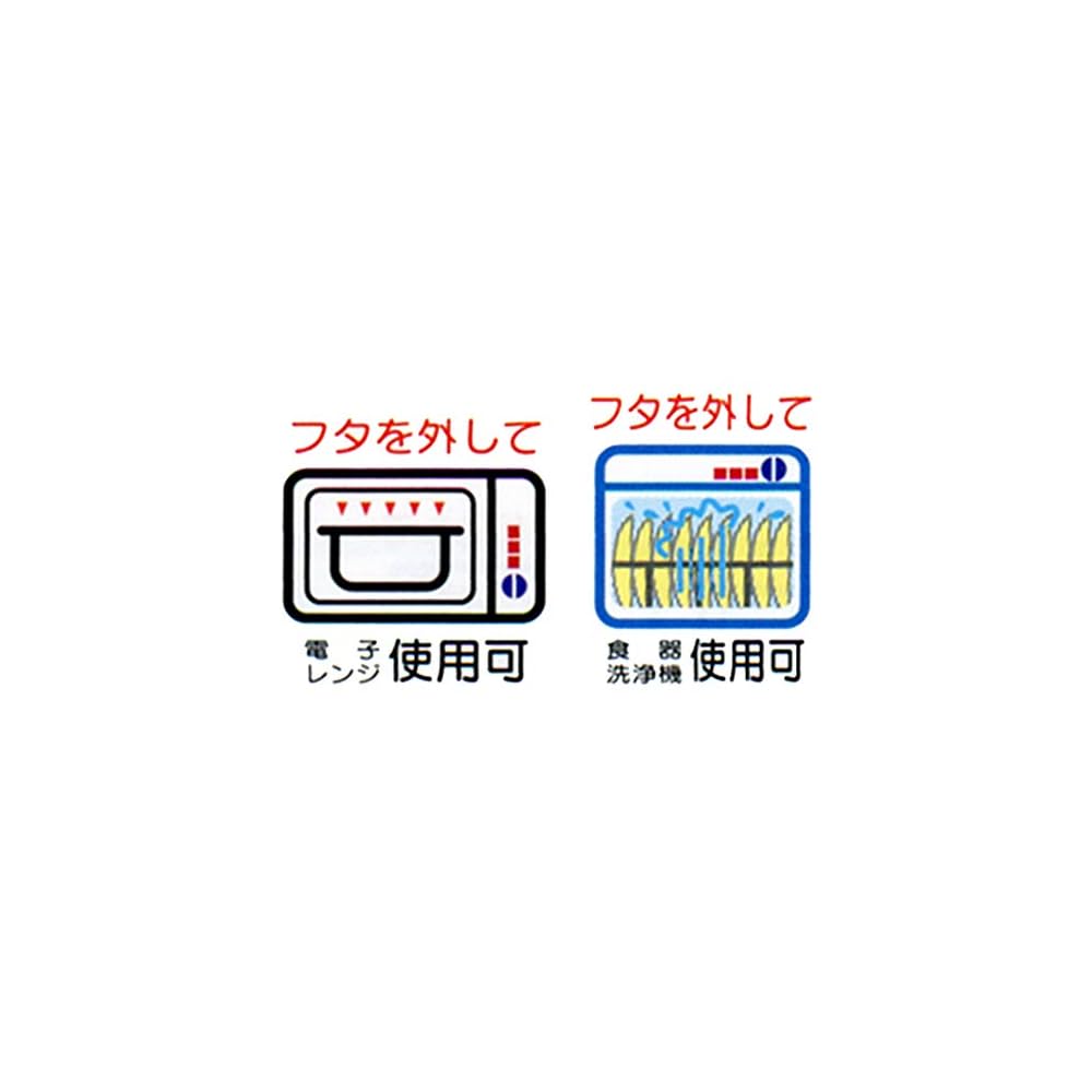 Nagao High Pack Storage Container 10000ml S-139 Made in Japan