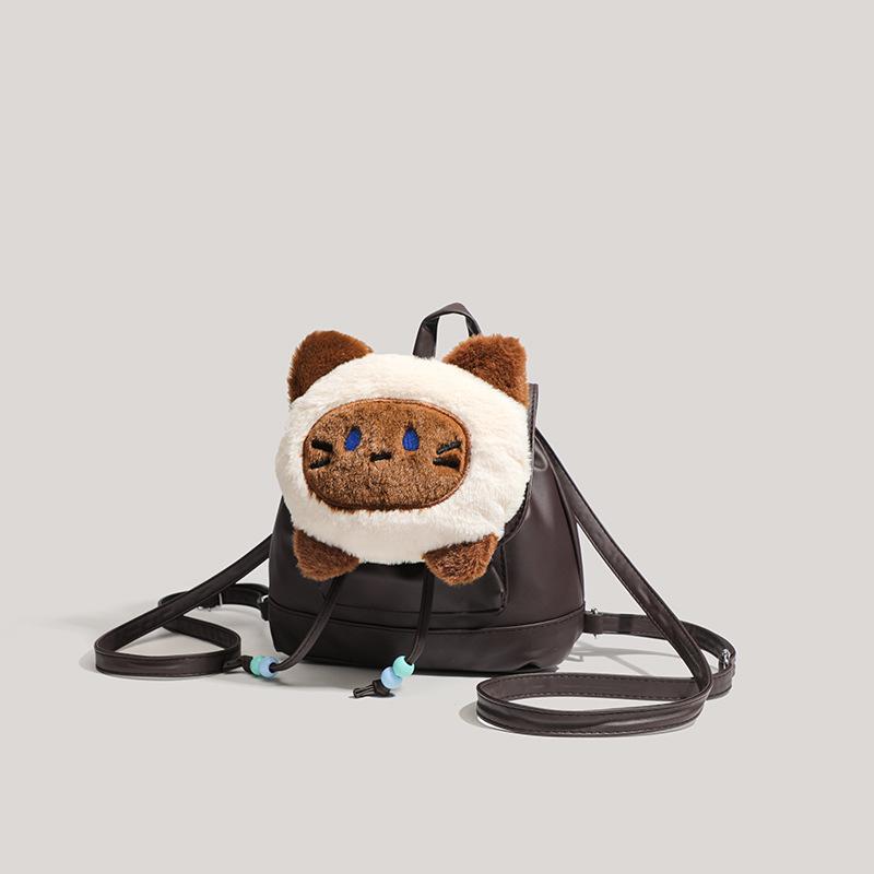 Plush Backpack Autumn New Large Capacity Versatile Small Backpack Day Cute Girl Backpack