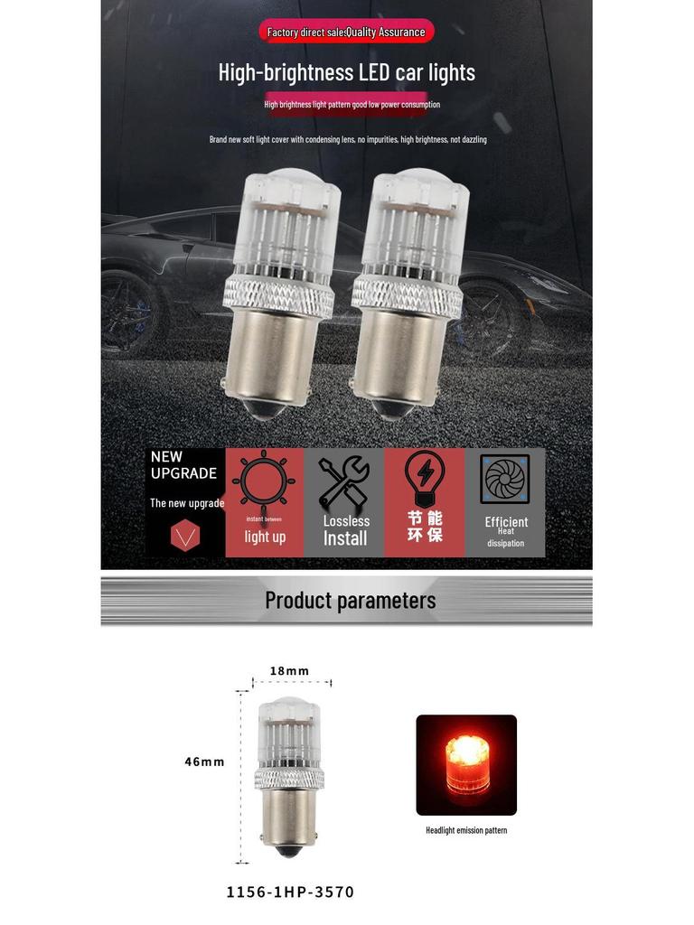 Luce LED per freccia auto P21W BA15S - Luce LED universale per coda e retromarcia S25 T20 T25