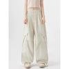 Spring Autumn Elastic Waist Loose Casual Pocket Cargo Pants Women Simple Fashion Solid Color Straight Trousers