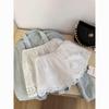 Layered Hoodie with Lace Trim Skirt and Sweater Pants for Women