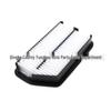 Intake Grille Air Filter Element for 2014-2015 Hyundai Sportage
